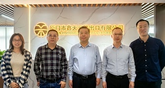 省商務(wù)廳領(lǐng)導(dǎo)走訪鑫天元，共探外貿(mào)破局之路