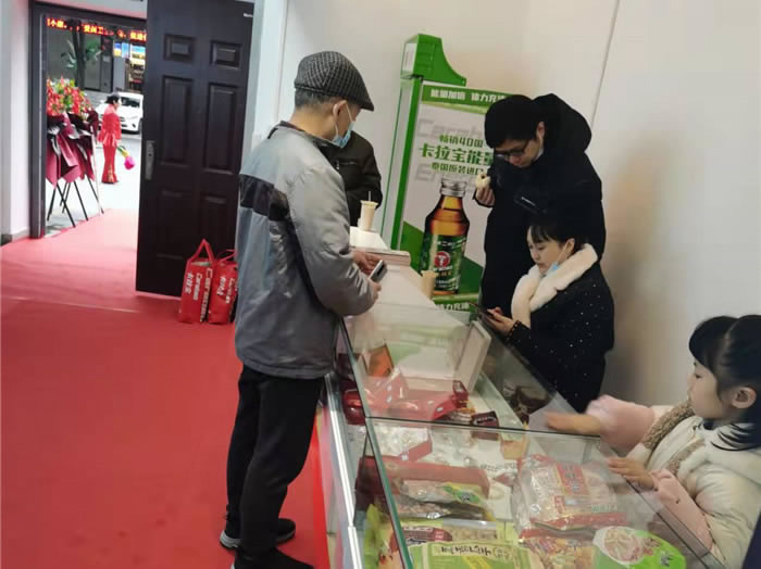 四川中青旅綿陽分社、綿陽市中旅假日旅行社、綿陽自來文化傳播有限公司24H自助售貨服務(wù)盛大開業(yè)