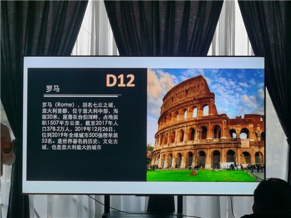 四川中青旅綿陽分社獨(dú)家定制圓夢歐洲系列 - 大全景 9 國 16 天 德國-法國-瑞士-意大利-奧地利-荷蘭-比利時-列支敦士登-盧森堡