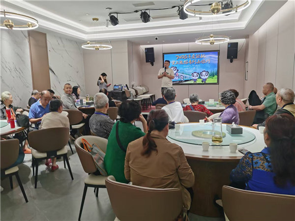 綿陽中旅行假日旅行社舉行“什邡號.2025熊貓專列”旅游線路分享會(huì)