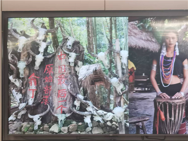 綿陽中旅行假日旅行社舉行“什邡號.2025熊貓專列”旅游線路分享會(huì)