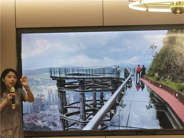 綿陽中旅行假日旅行社舉行“什邡號.2025熊貓專列”旅游線路分享會(huì)