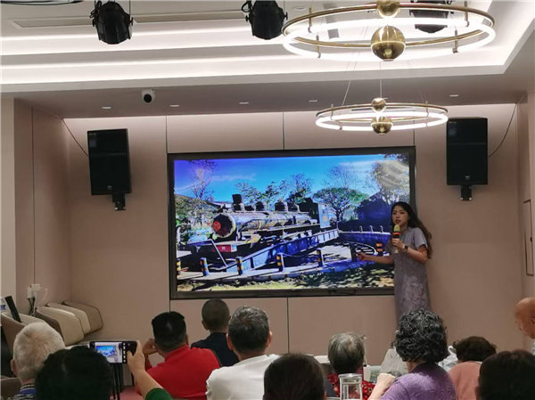 綿陽中旅行假日旅行社舉行“什邡號.2025熊貓專列”旅游線路分享會(huì)