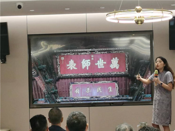 綿陽中旅行假日旅行社舉行“什邡號.2025熊貓專列”旅游線路分享會(huì)