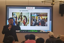 綿陽(yáng)中旅假日旅行社舉行年會(huì)推薦線路發(fā)布會(huì)